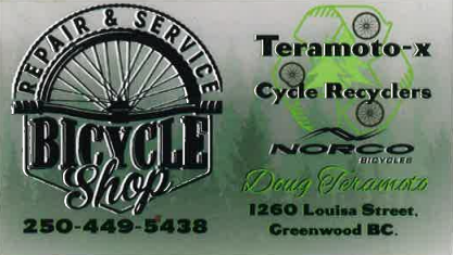 Teramoto x Cycle Recycler